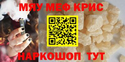 марки lsd Можга