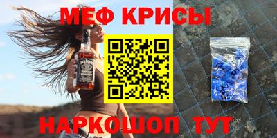 марки lsd Можга