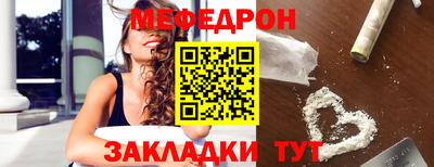 марки lsd Можга
