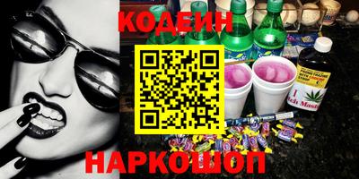марки lsd Можга