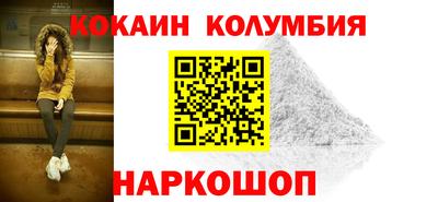 тгк Моздок
