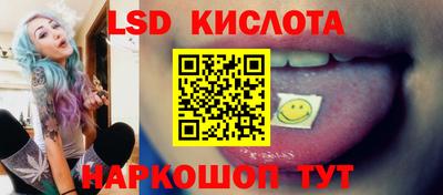 мефедрон VHQ Можайск