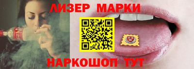 мефедрон VHQ Можайск
