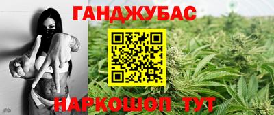тгк Моздок