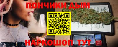 тгк Моздок