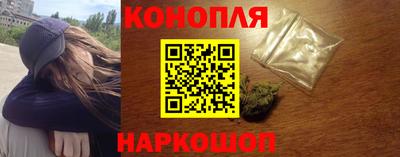 тгк Моздок