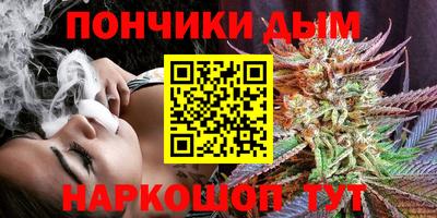 тгк Моздок