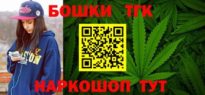 мефедрон VHQ Можайск