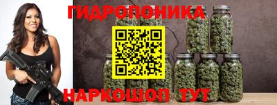 тгк Моздок