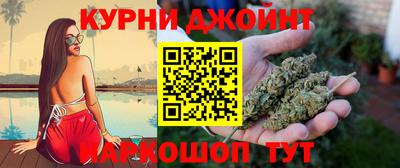 марки lsd Можга