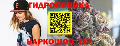 марки lsd Можга