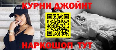 тгк Моздок