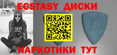 мефедрон VHQ Можайск