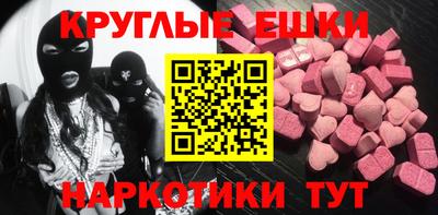 марки lsd Можга
