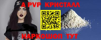 марки lsd Можга