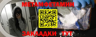 марки lsd Можга