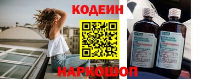 мефедрон VHQ Можайск