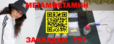 марки lsd Можга