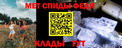 тгк Моздок
