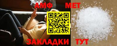 марки lsd Можга