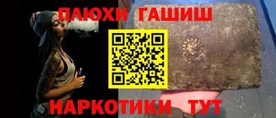 марки lsd Можга