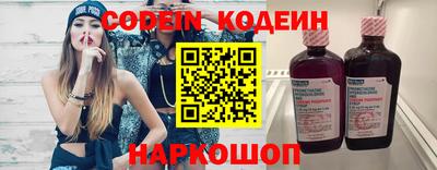 тгк Моздок