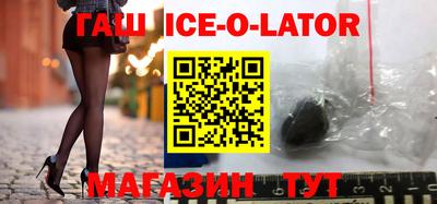 мефедрон VHQ Можайск