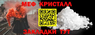 марки lsd Можга
